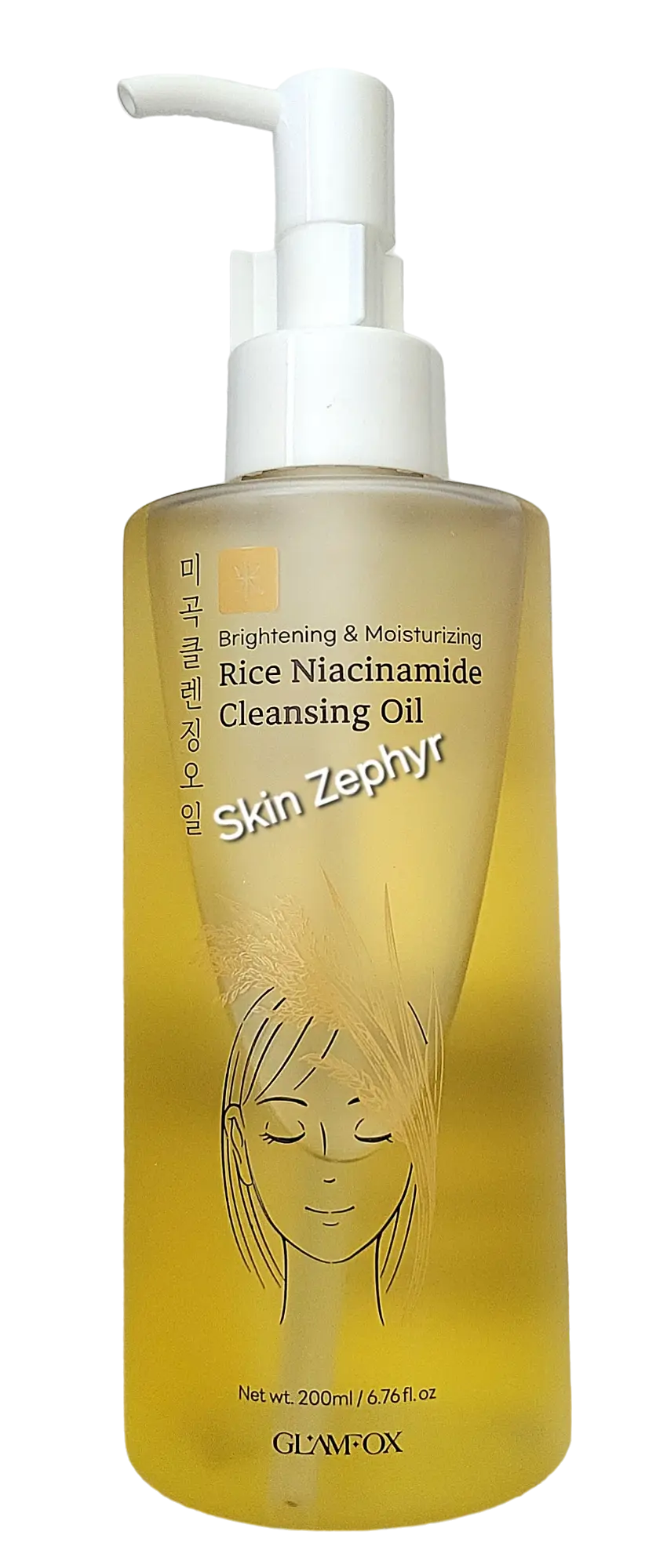 GLAMFOX Rice Niacinamide Cleansing Oil