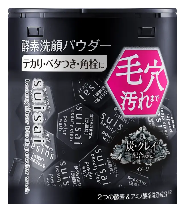 Suisai Beauty Clear Black Powder Wash