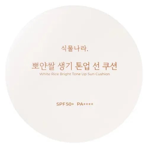 Shingmulnara White Rice Bright Tone Up Sun Cushion SPF 50+ PA++++ 01 White
