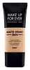 Y315 Sand