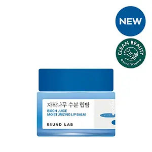 Round Lab Birch Juice Moisturizing Lip Balm