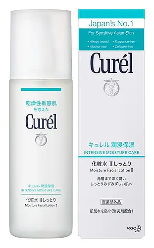 Curel Moisture Facial Lotion II