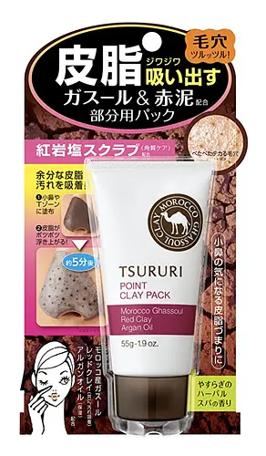 BCL Tsururi Pore  Point Clay Pack Peel Off Mask