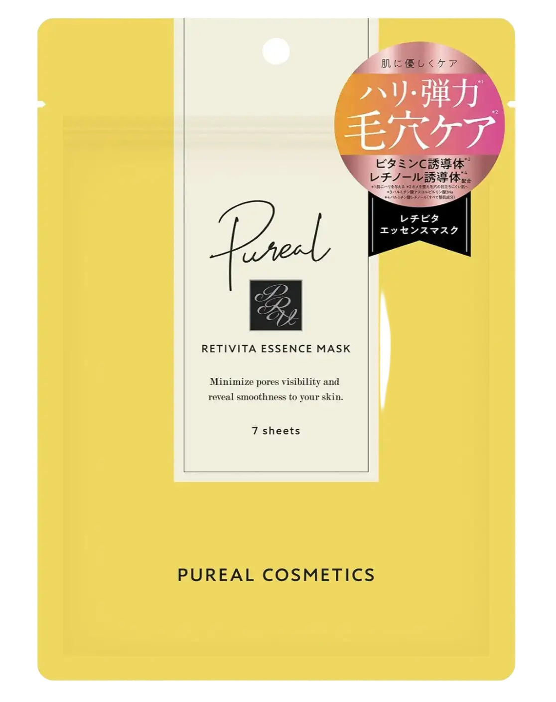 Pureal Retivita Essence Mask