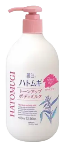 KUMANO COSME Reihaku Hatomugi The Tone Up Body Milk