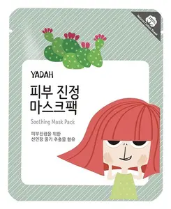 Yadah Cosmetics Soothing Mask Pack