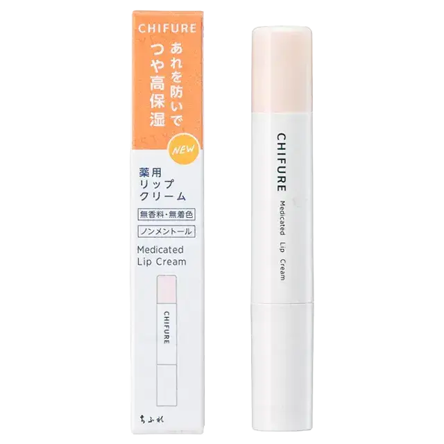 Chifure Medicated Lip Cream