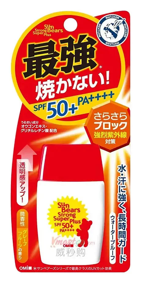 The OMI Brotherhood Sun Bears Sunblock SPF 50+ PA++++ Strong Super Plus