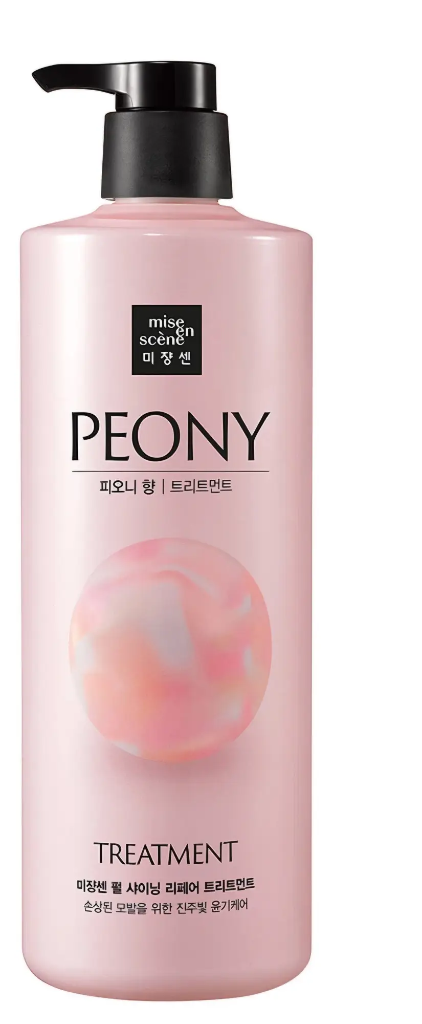 Mise En Scène Pearl Shining Repair Treatment Peony