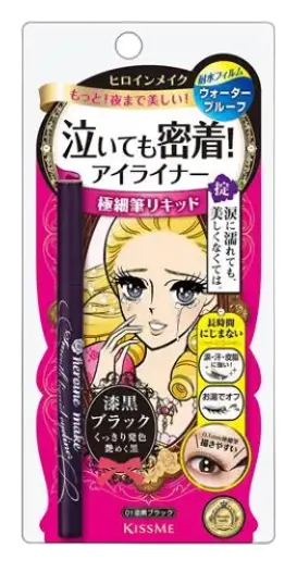 ISEHAN Heroine Make Smooth Liquid Eyeliner 01 Jet Black
