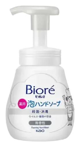 Biore U Foaming Hand Wash Fragrance Free
