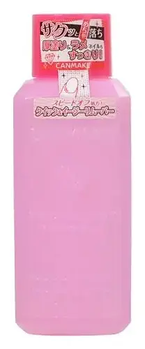 Canmake Quick & Easy Remover