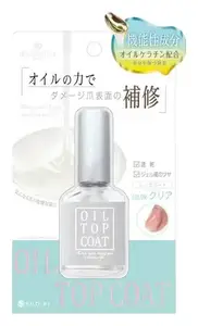 Shobido Decorative Nail Oil Top Coat Clear
