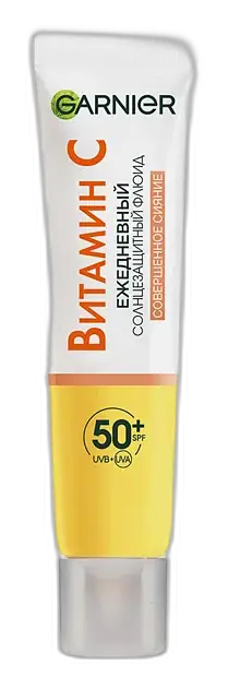 Garnier Vitamin C Daily UV Brightening Fluid Glow SPF 50+ Russia