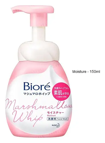 Biore Marshmallow Whip Facial Wash Moisture