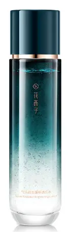 Florasis Lotus Radiance Brightening Lotion