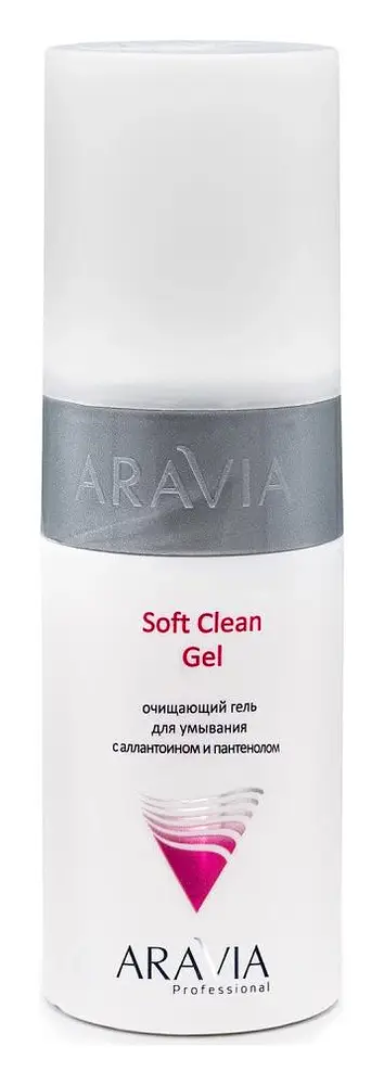Aravia Professional Soft Clean Gel