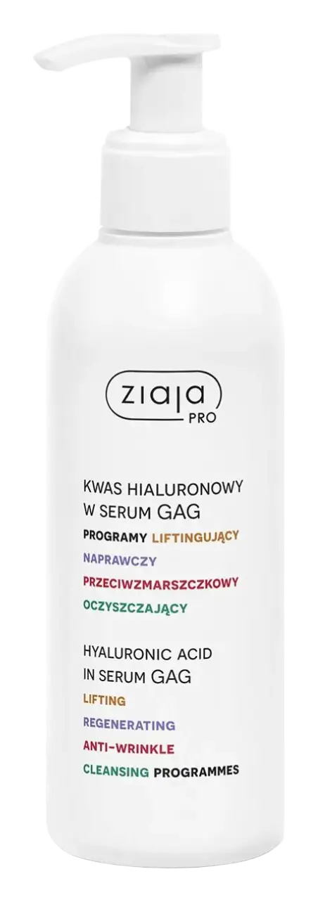 Ziaja Hyaluronic Acid In Serum GAG