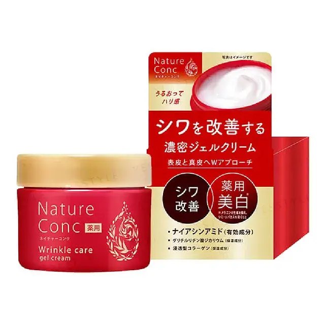 Naris Up Nature Conc Wrinkle Care Gel Cream