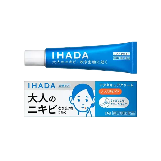 IHADA Acne Cure Cream