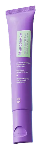Seveki Microbiome Serum