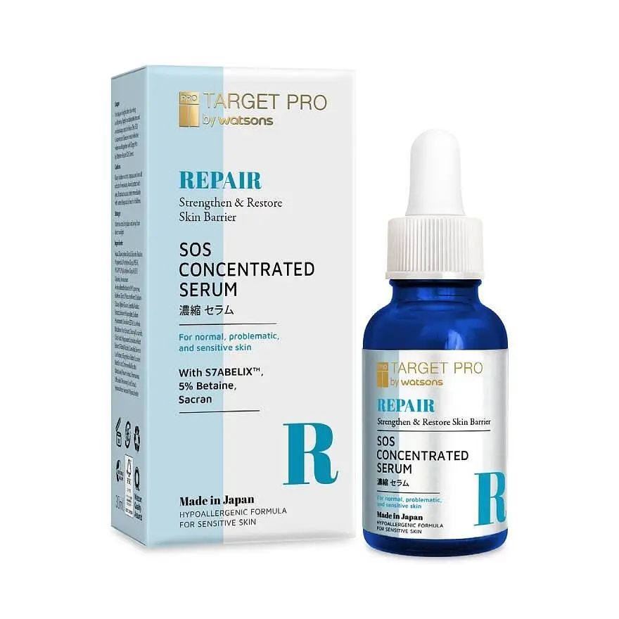 Target Pro By Watsons Repair SOS Concentrated Serum