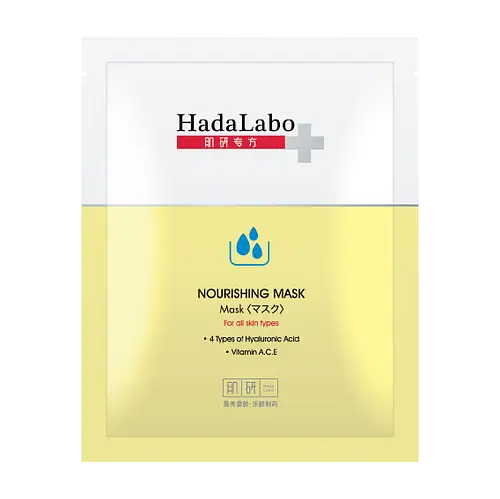 Hada Labo 4 types of hyaluronic acid