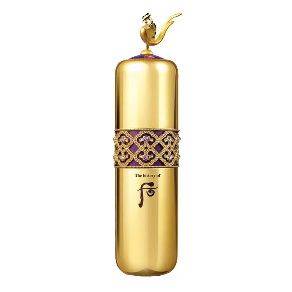 The History of Whoo Hwanyu Signature Ampoule