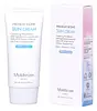 Muldream Premium Biome Sun Cream SPF 50+