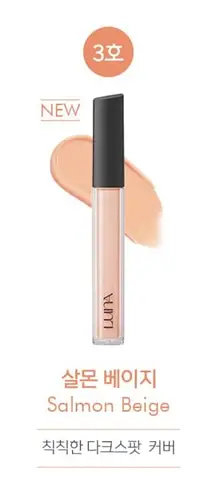 Luna Long Lasting Corrector 03 Salmon Beige