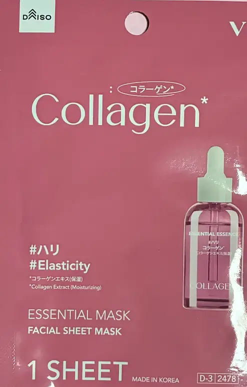 VT Cosmetics Daiso X VT Essential Mask Collagen