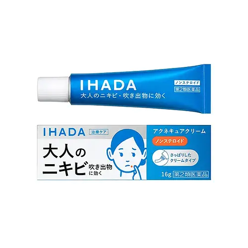 Ihada Acne Cure Cream