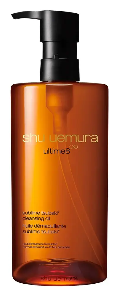 Shu Uemura Ultime8 Sublime Beauty Cleansing Oil