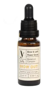 So Fly Cosmetics Brow Out Eyebrow Eyelash Serum