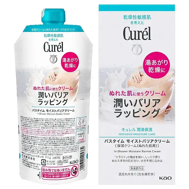 Curel Intensive Moisture Care Bathtime Moist Barrier Cream