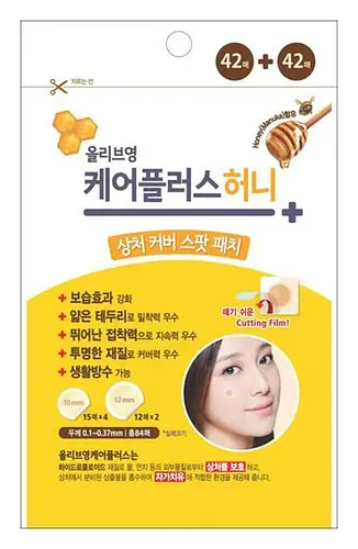 Olive Young Care Plus Scar Cover Spot Patch Honey