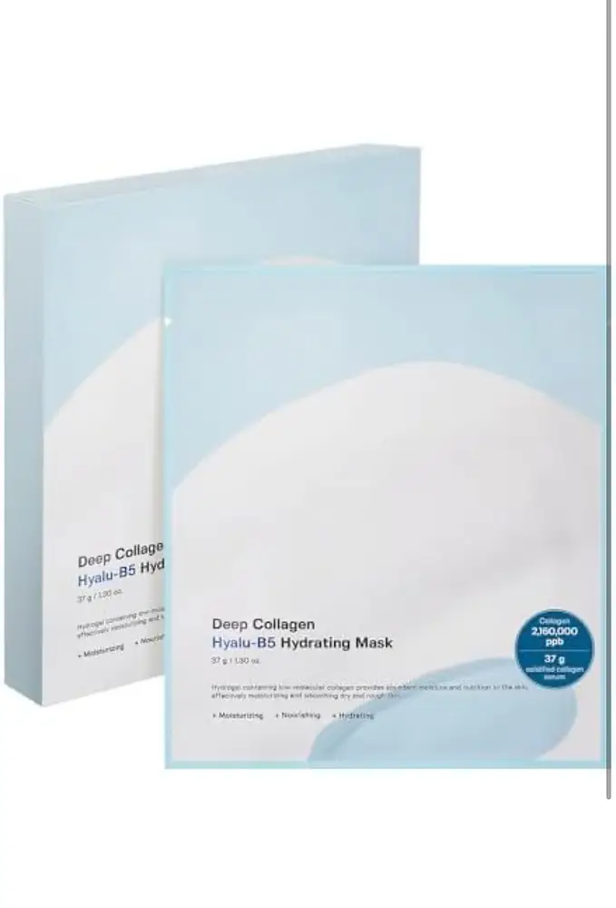 Sungboon Editor Deep Collagen Hyalu-B5 Overnight Mask