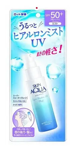 Skin Aqua Super Moisture UV Mist SPF 50+ PA++++