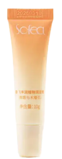 Sofea Moisturizing Plant Lip Balm Coconut Hibiscus