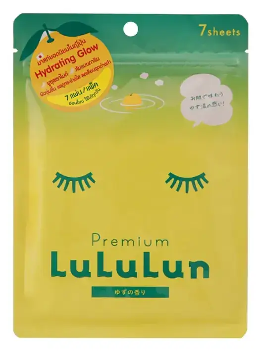 Lululun Premium Yuzu Face Mask