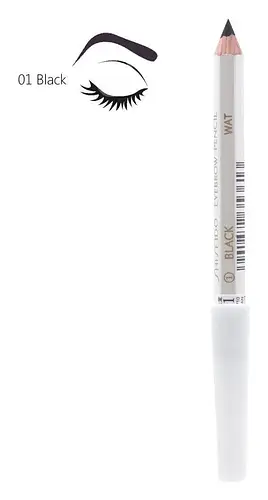 Shiseido Eyebrow Pencil Black