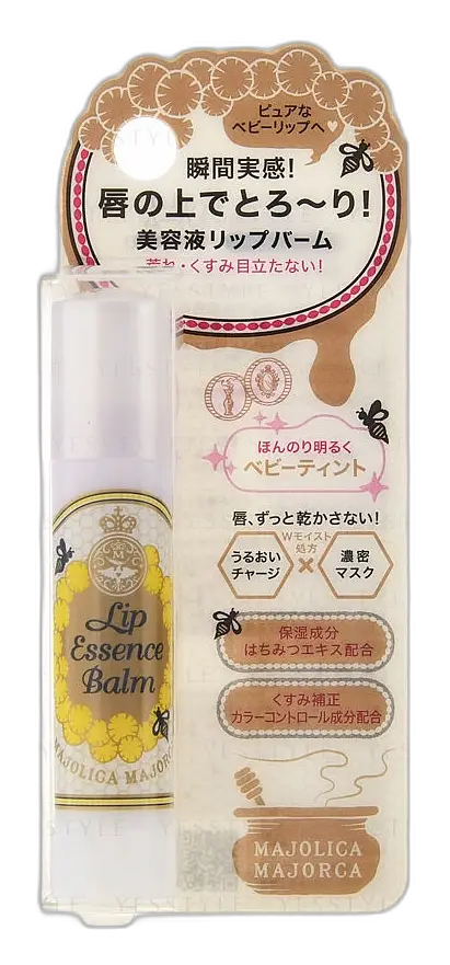 Majolica Majorca Lip Essence Balm Baby Tint