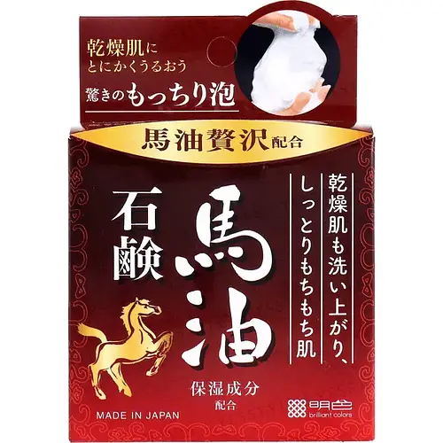 Meishoku Brilliant Colors Horse Oil Soap