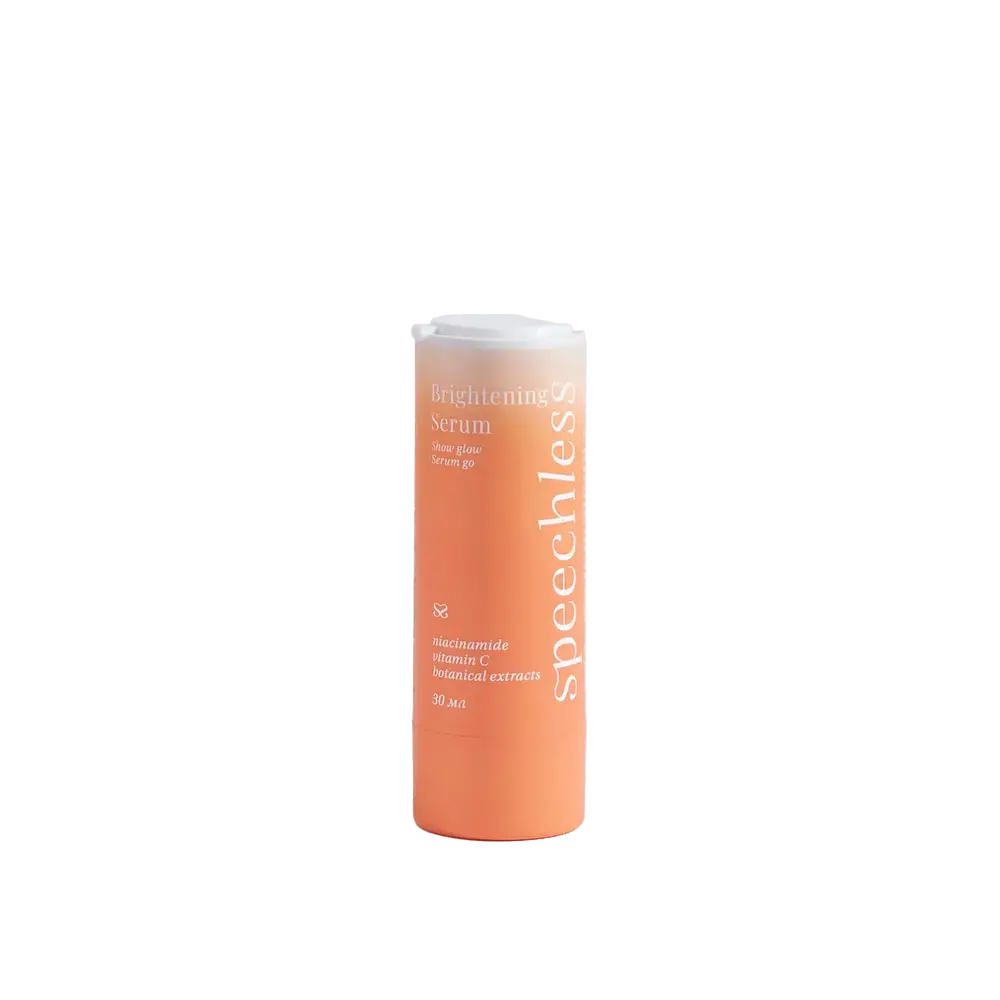 Speechless Brightening Serum