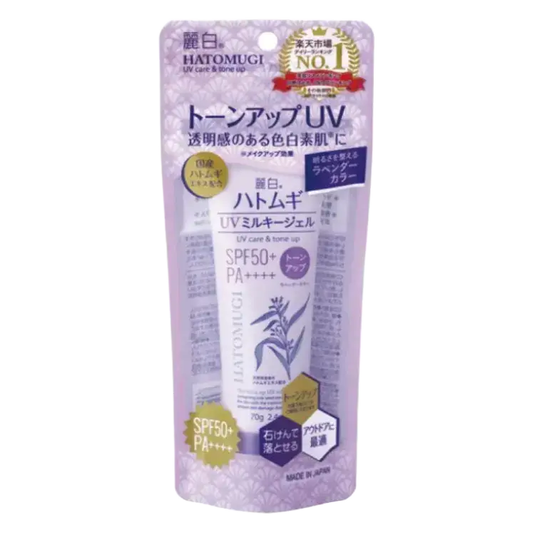 KUMANO COSME Reihaku Hatomugi The Tone Up Milky Gel UV Care SPF 50+