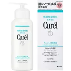Curel Rich Mousse Facial Wash