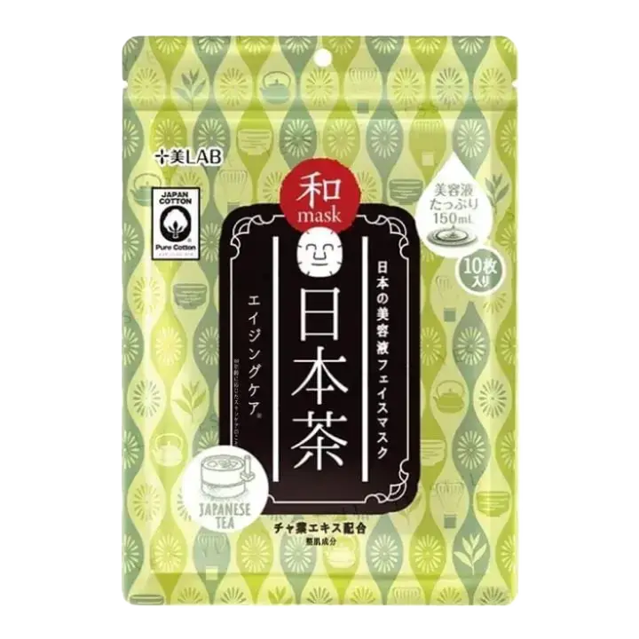 2Way World Jyubi Lab Japanese Face Mask T Japanese Tea