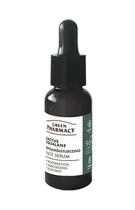 Green Pharmacy Cactus & Squalene Face Serum