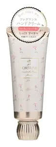 Kosé Fortune Fragrance Hand & Nail Cream Moist