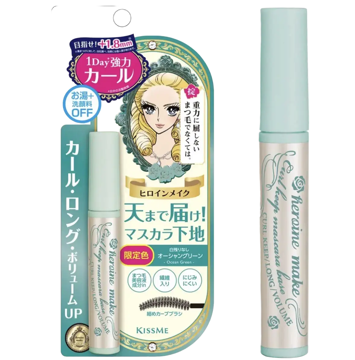 ISEHAN Heroine Make Curl Keep Mascara Base 52 Ocean Green